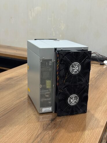 Bitmain Antminer L9 (17Gh)