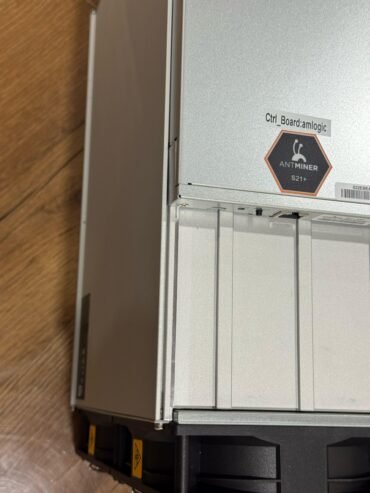 Bitmain Antminer L9 (17Gh)