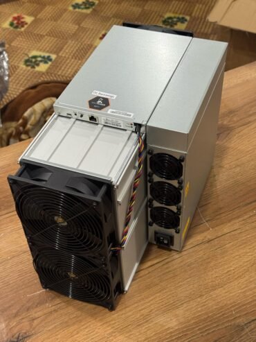 Bitmain Antminer L9 (17Gh)