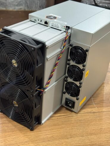 Bitmain Antminer L9 (17Gh)