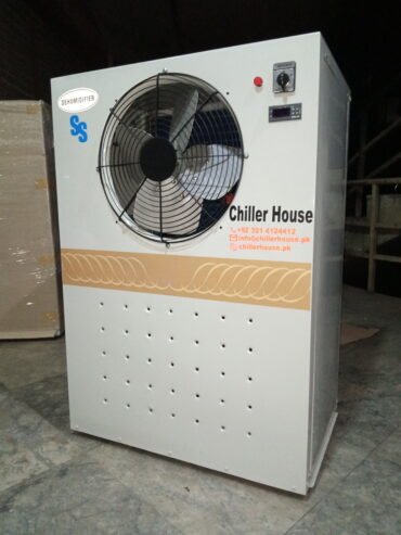 Dehumidifiers For Sale in Pakistan