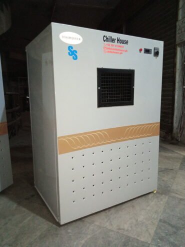 Dehumidifiers For Sale in Pakistan