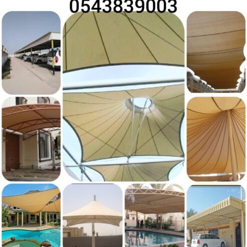 Car Parking Shades Suppliers 0543839003