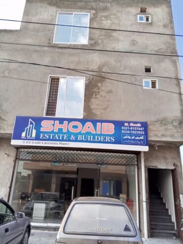 7 marla corner building for sale in Audit and Account