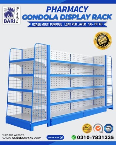 Pharmacy Display Rack