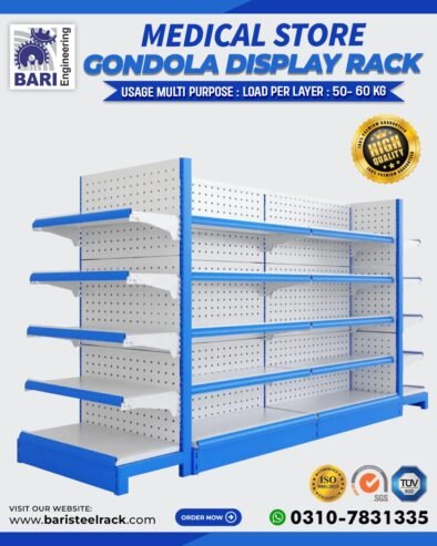 Pharmacy Display Rack