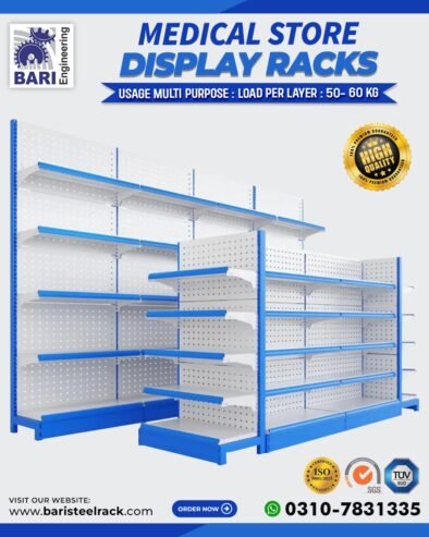 Pharmacy Display Rack