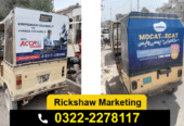 Rickshaw Advertising 03222278117 | Rikshaw Marketing Karachi