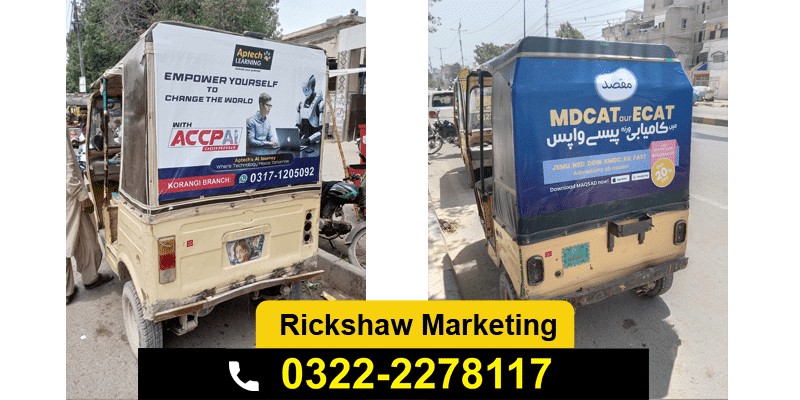 Rickshaw Advertising 03222278117 | Rikshaw Marketing Karachi