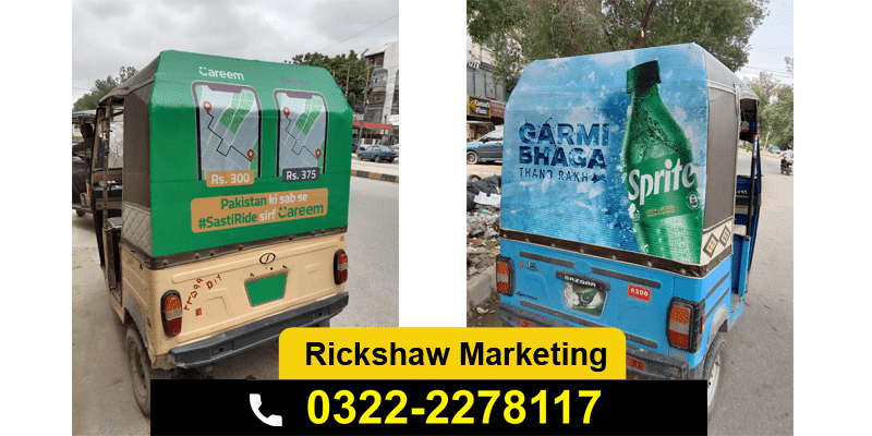 Rickshaw Advertising 03222278117 | Rikshaw Marketing Karachi