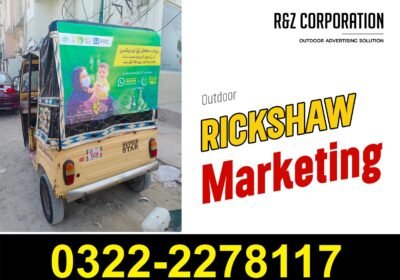 rikshaw-marketing-advertising