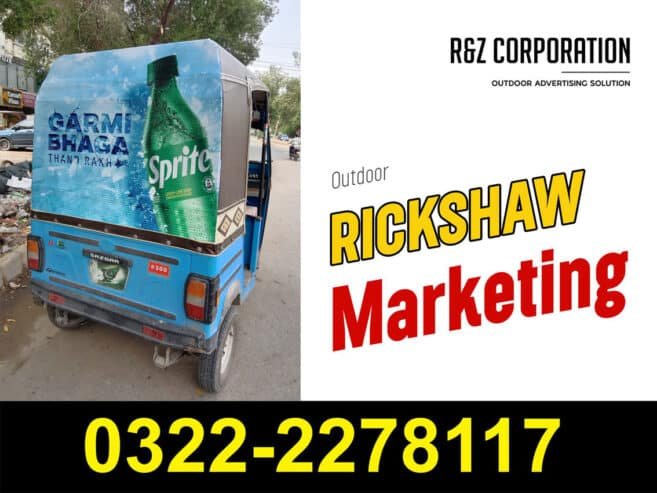 Rickshaw Advertising 03222278117 | Rikshaw Marketing Karachi