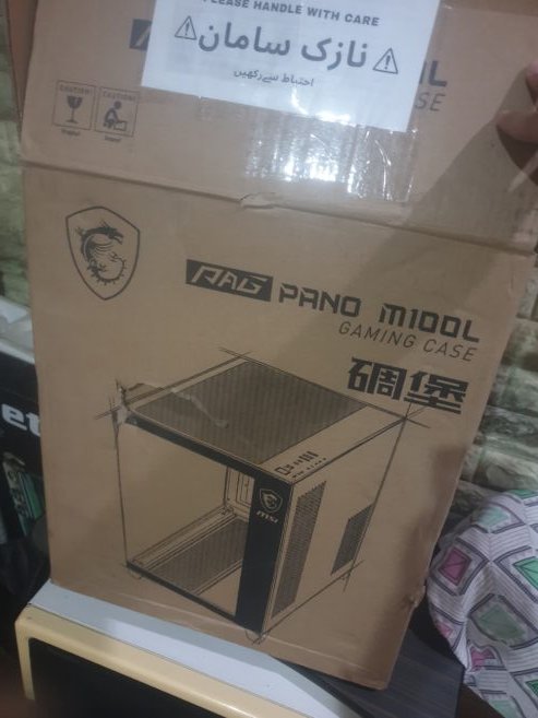 Msi Pag Pano m100L for sale