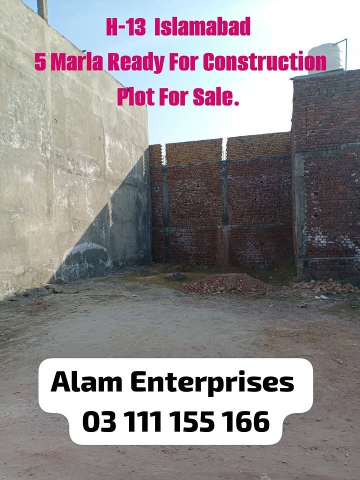 H-13 Islamabad 5 Marla Ready for construction plot for sale