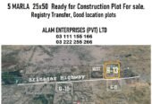 H-13 Islamabad 5 Marla Ready for construction plot for sale