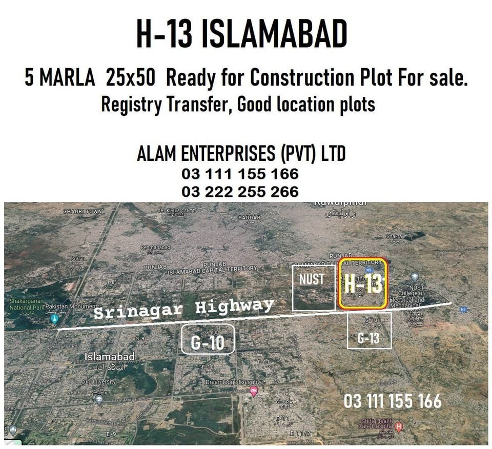H-13 Islamabad 5 Marla Ready for construction plot for sale