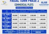 Faisal Town Phase 2, Residential & Commercial Plots