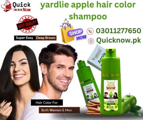 Yardlie Apple Hair Color Shampoo In Pakistan 03011277650