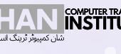 Shan Computer Training institute
