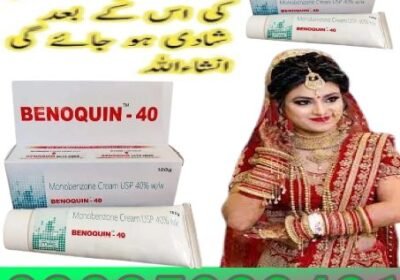 Benoquin-Monobenzone-Cream-Usp-In-Pakistan-1-2