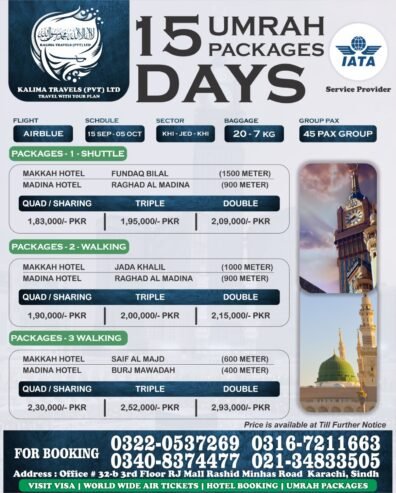 Kalima Travels Umrah Packages