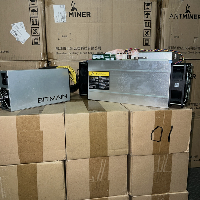 Bitmain Antminer S9 ~14.0TH/s 098w Asic Bitcoin Miner