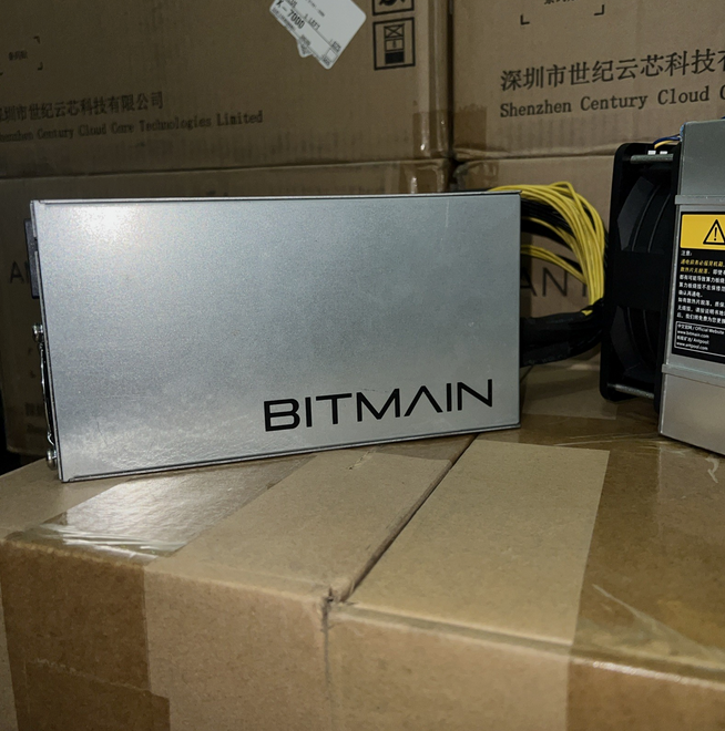 Bitmain Antminer S9 ~14.0TH/s 098w Asic Bitcoin Miner
