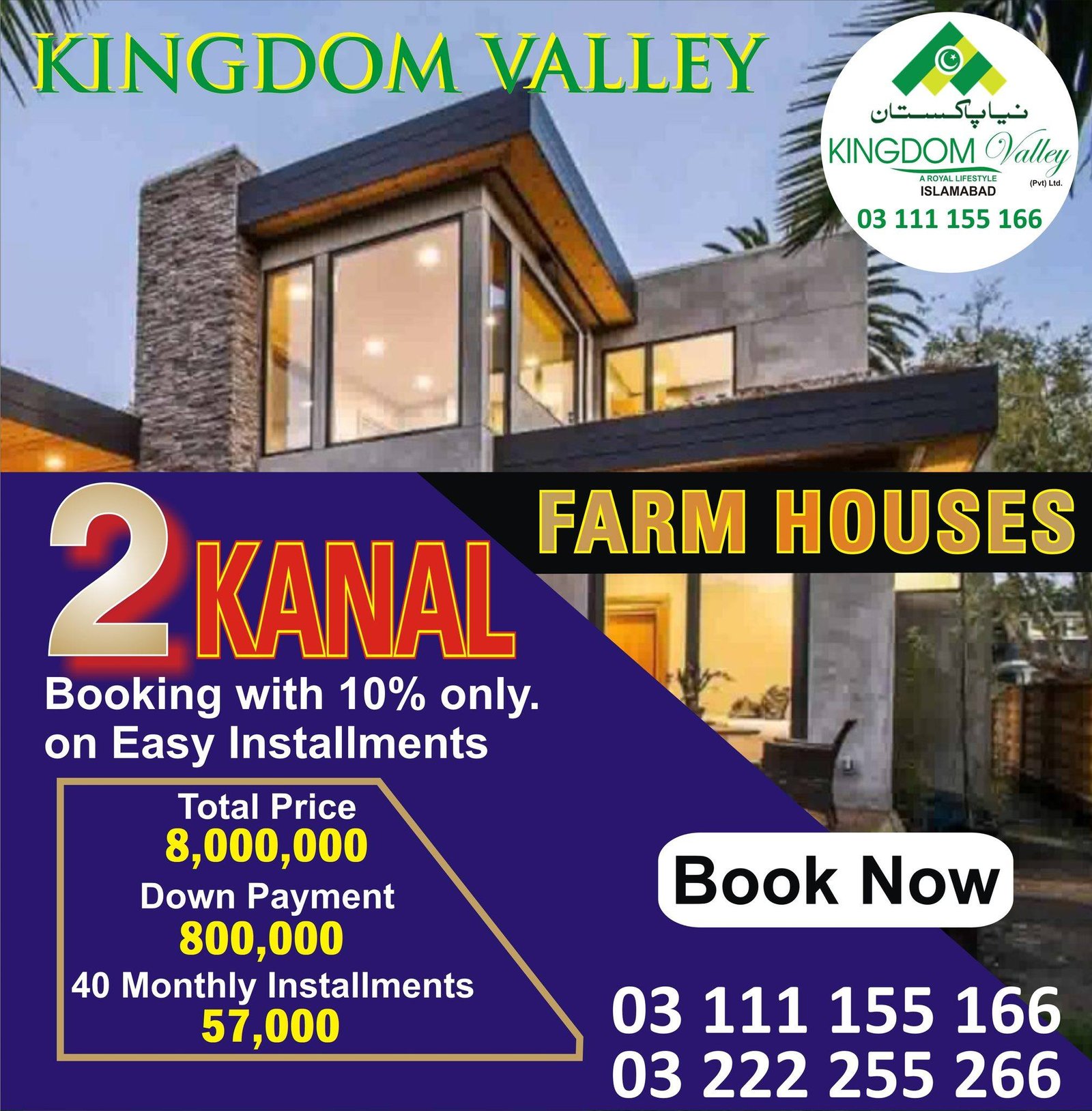 Kingdom Valley 2 Kanal Farm House