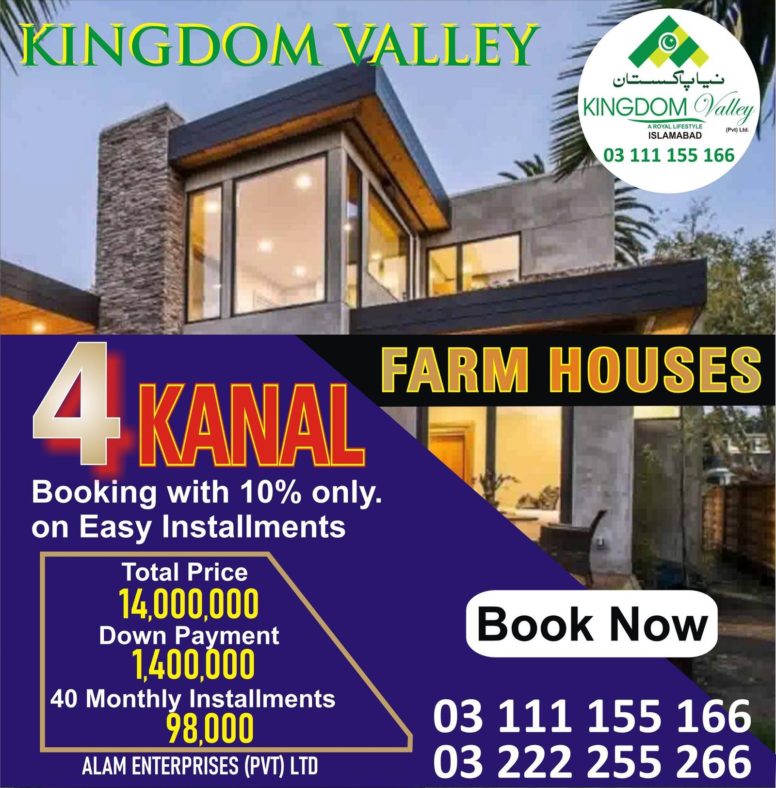 Kingdom Valley 2 Kanal Farm House