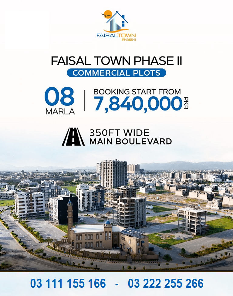 Faisal Town 5 Marla Commercial plot for sale on instalments