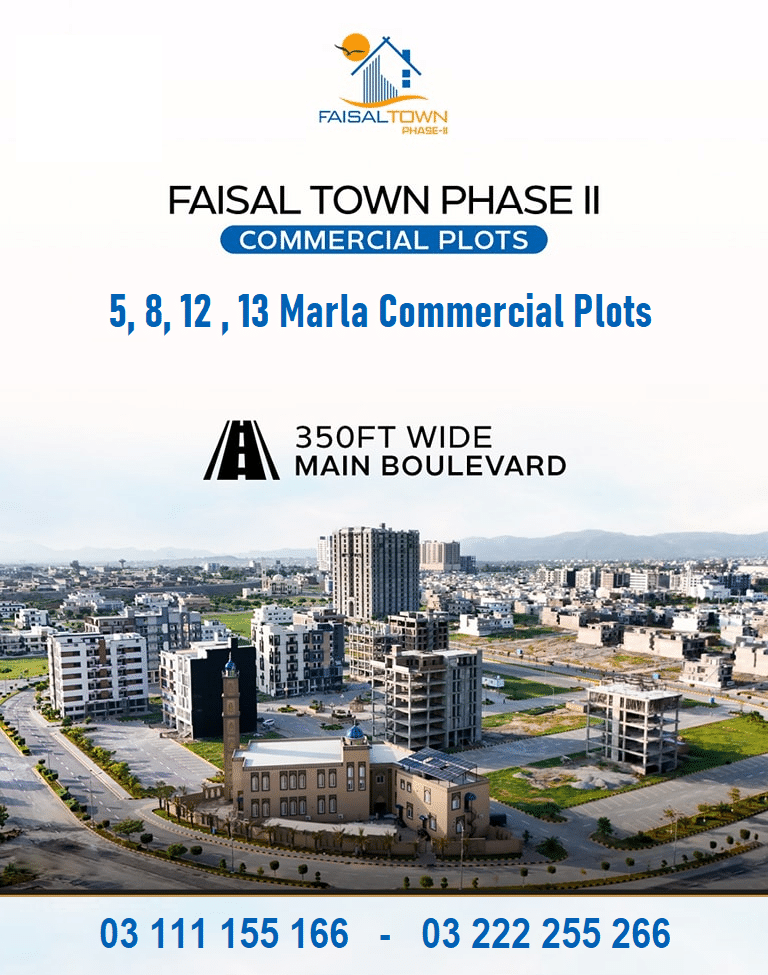 Faisal Town 5 Marla Commercial plot for sale on instalments