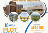 Faisal Town Sector O, Model Block 5, 8 , 10 Marla Plots