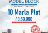 Faisal Town Sector O, Model Block 5, 8 , 10 Marla Plots