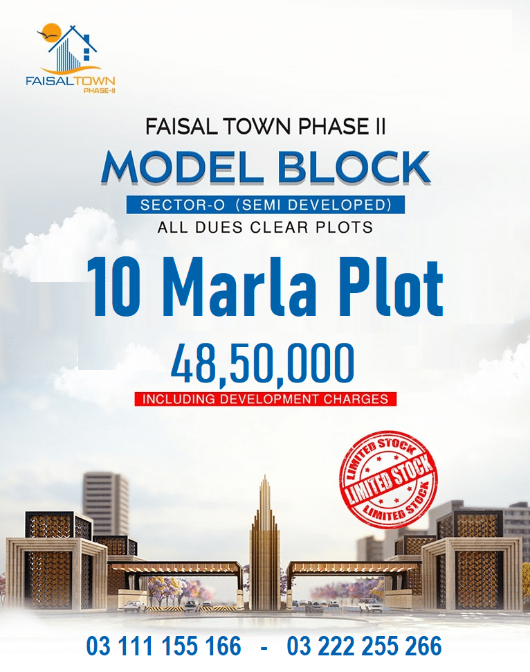 Faisal Town Sector O, Model Block 5, 8 , 10 Marla Plots