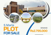 Faisal Town Sector O, Model Block 5, 8 , 10 Marla Plots