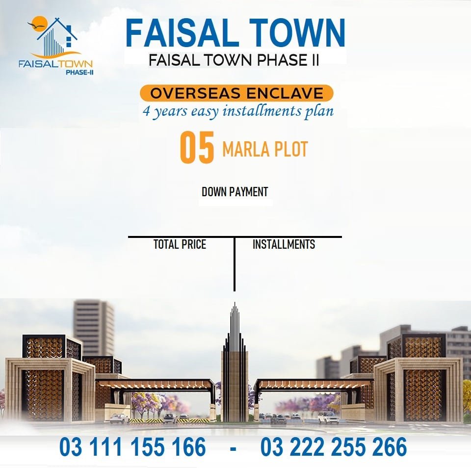 Faisal Town Overseas Enclave 5 Marla Plot for sale