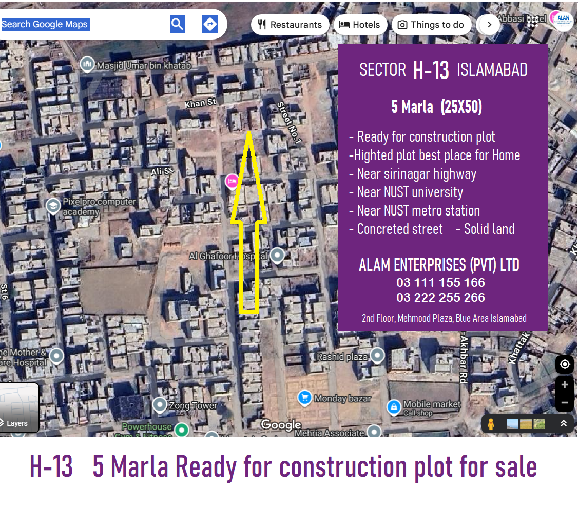 5 Marla Plot for sale H-13 Islamabad