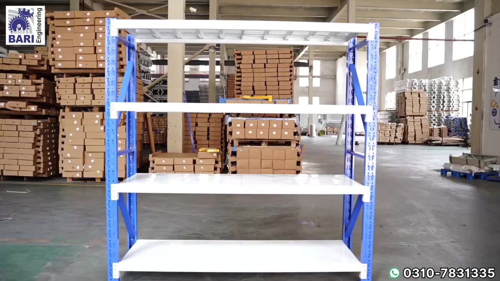 Heavy Duty Bulk Rack