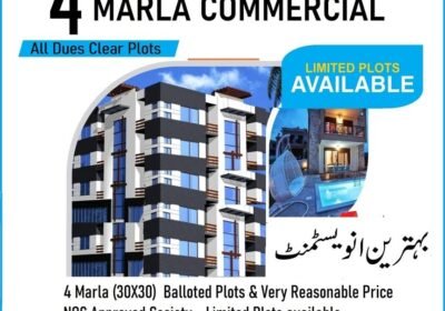 ICHS-4-Marla-Commercial-Plot