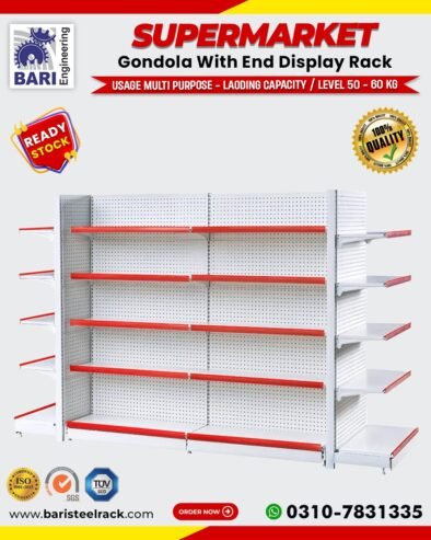 Supermarket-Gondola-Display-Racks