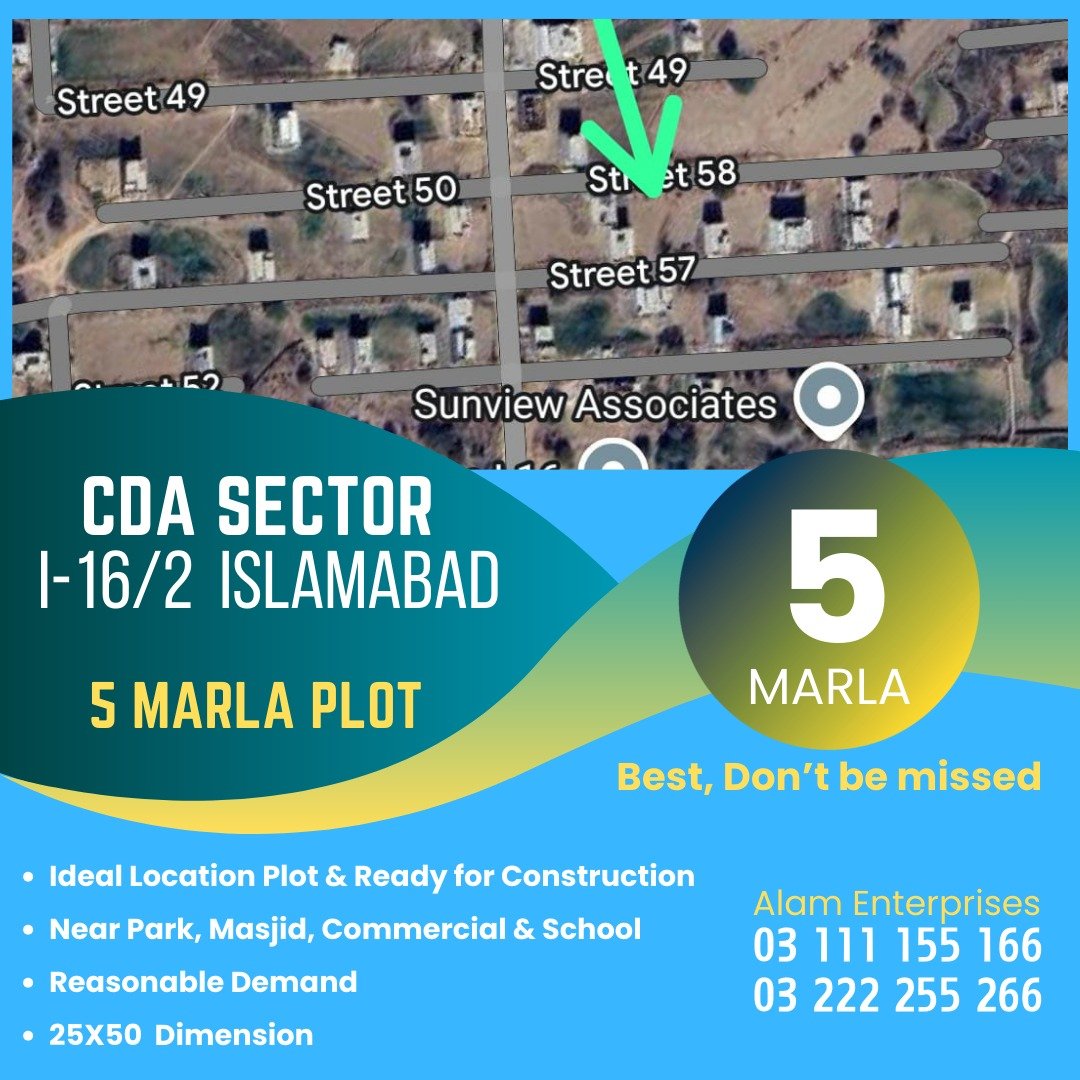 5 Marla Plot for Sale I-16/2 ISLAMABAD CDA SECTOR