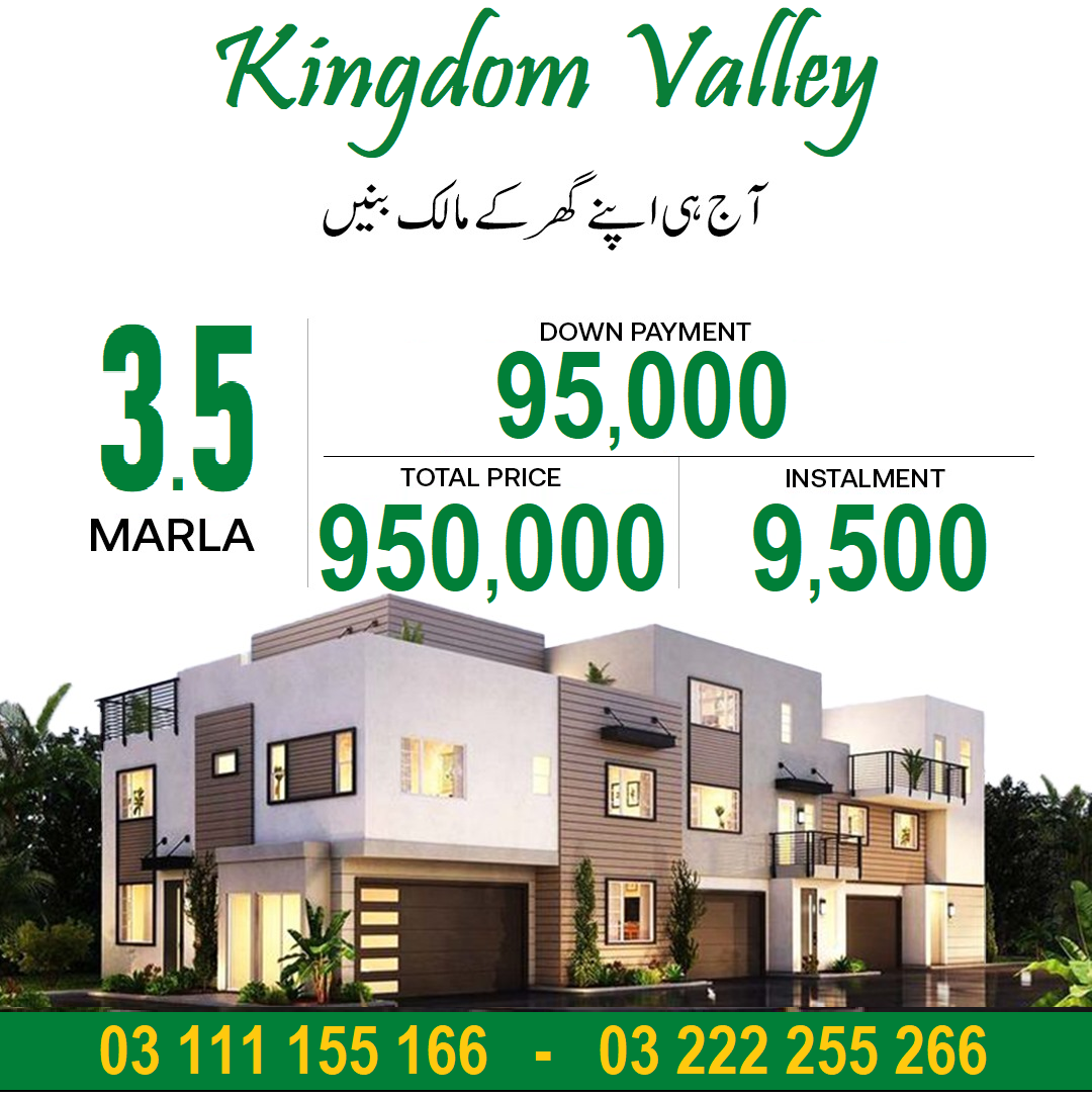 Kingdom valley 5 Marla plot for sale