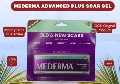 Mederma-Advanced-Plus-Scar-Gel-Price-In-Pakistan