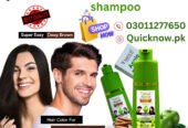Yardlie Apple Hair Color Shampoo Price In Pakistan – Quickno