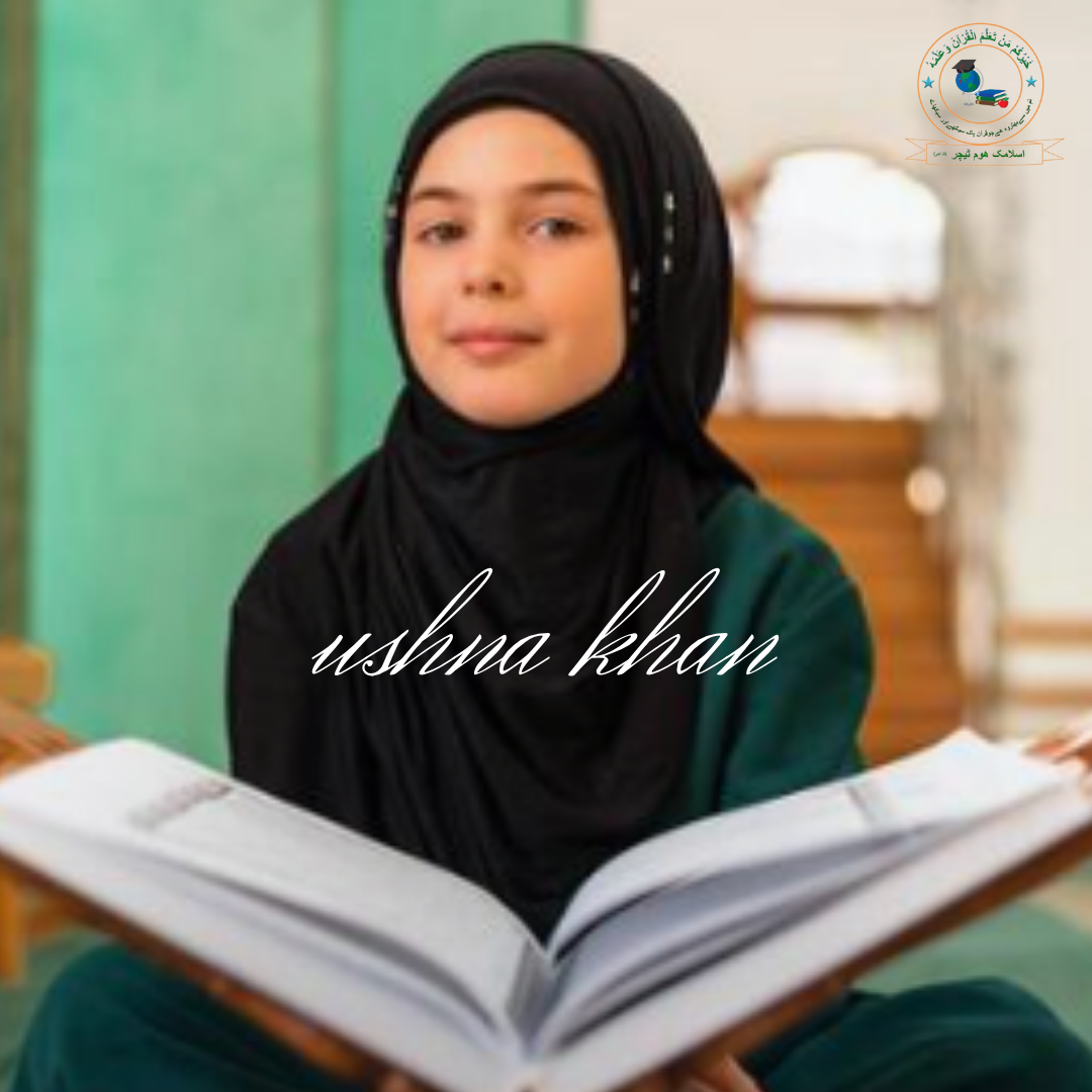 🕌 Quran & Islamic Studies Home Tuition 🕌