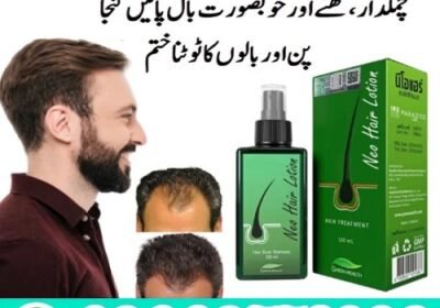 Neo_Hair_Lotion_Price_in_Pakistan1