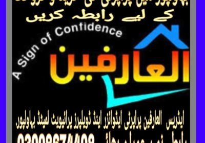 Screenshot_20250707-211206_1-1