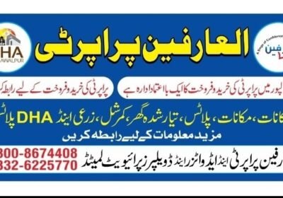 Screenshot_20251208-235133_1