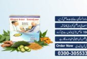 Diabetes Care Solution | Safe & Effective Herbal Support