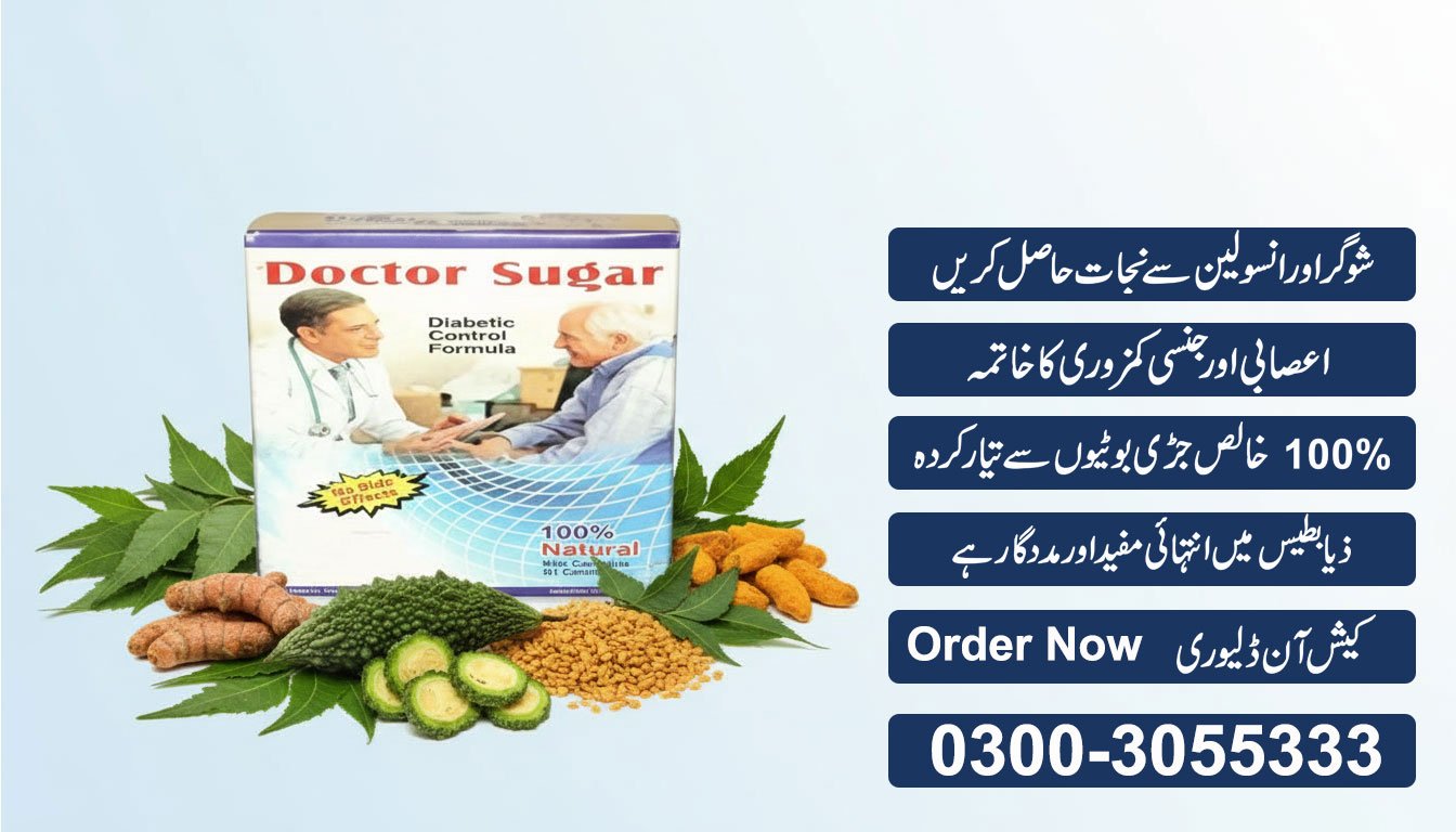 Diabetes Care Solution | Safe & Effective Herbal Support